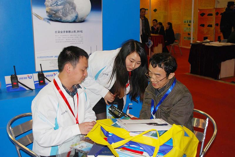 Beifeng appeared at the Chengdu Security Exhibition to create a new field of walkie-talkies